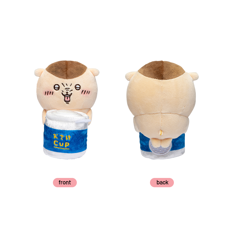 Chiikawa hanging plushie