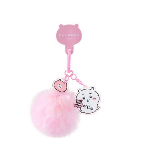 Chiikawa pompom keychain pendant