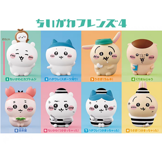 Bandai Chiikawa Prison Edition Figure