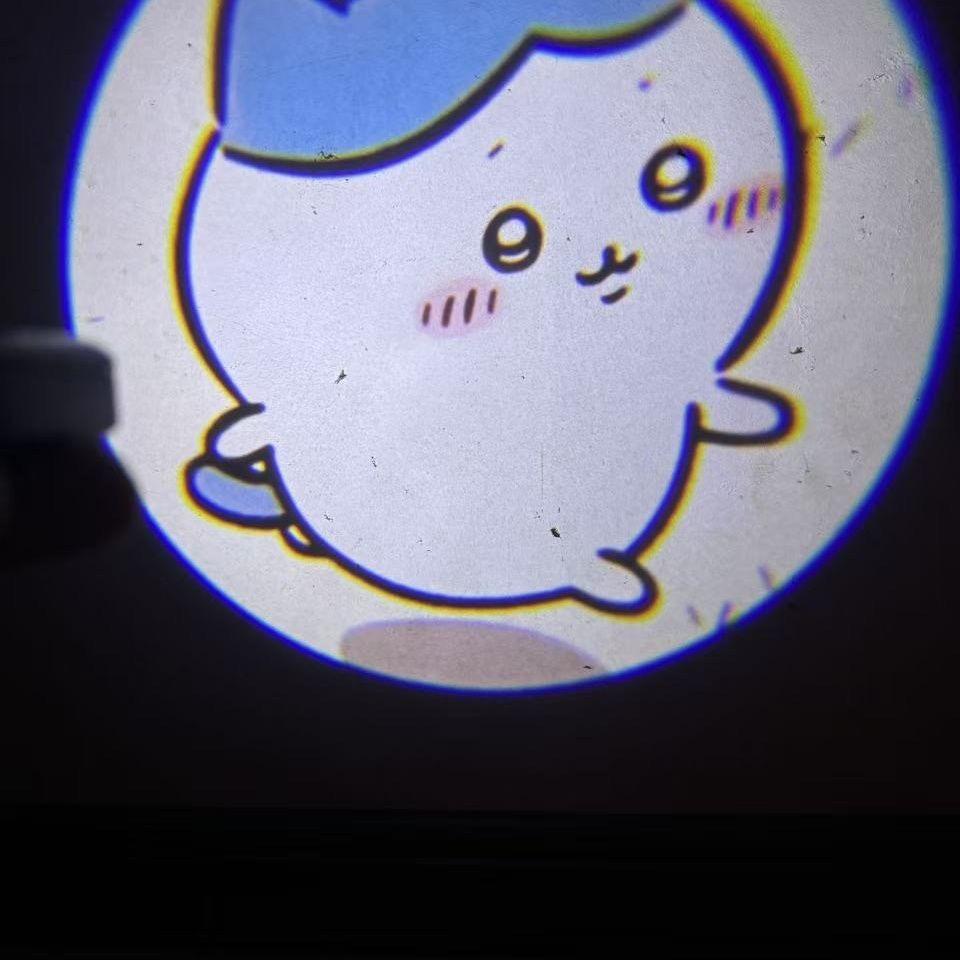 Chiikawa Usagi Hachiware Dynamic Projection Light