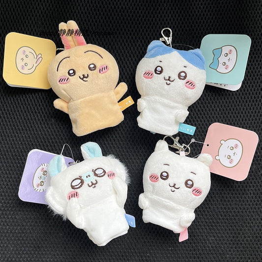 Chiikawa hand puppet/ Keychain Pendant