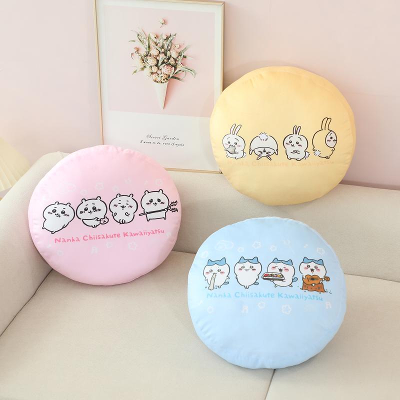 Chiikawa sofa bed backrest/decoration pillow cushion