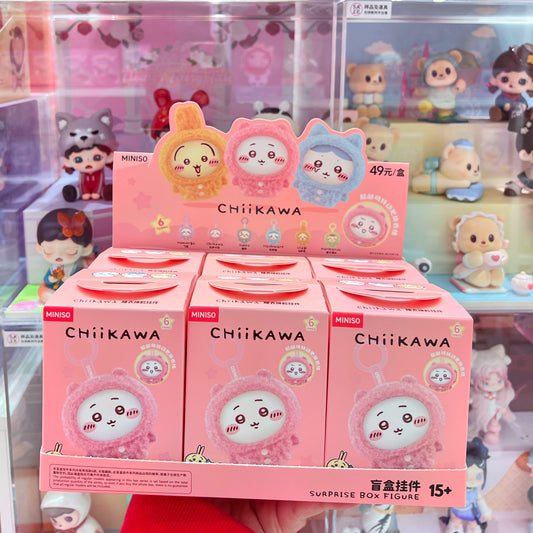 Miniso Chiikawa Pajamas Party Series Face Changing Blind Box