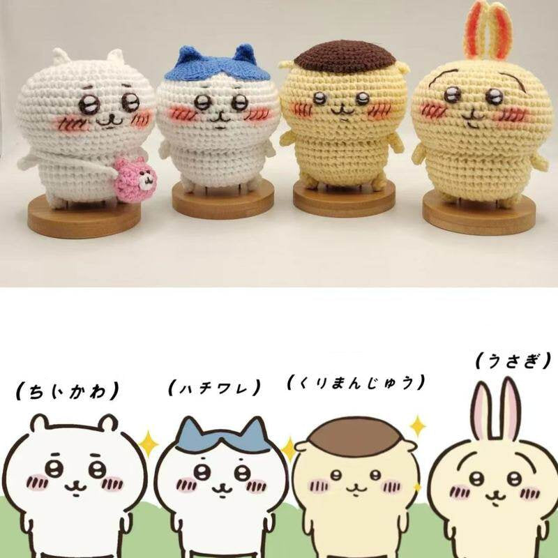 Chiikawa crochet DIY material pack