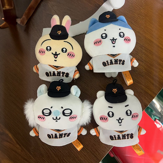 Chiikawa Baseball Series Plushie