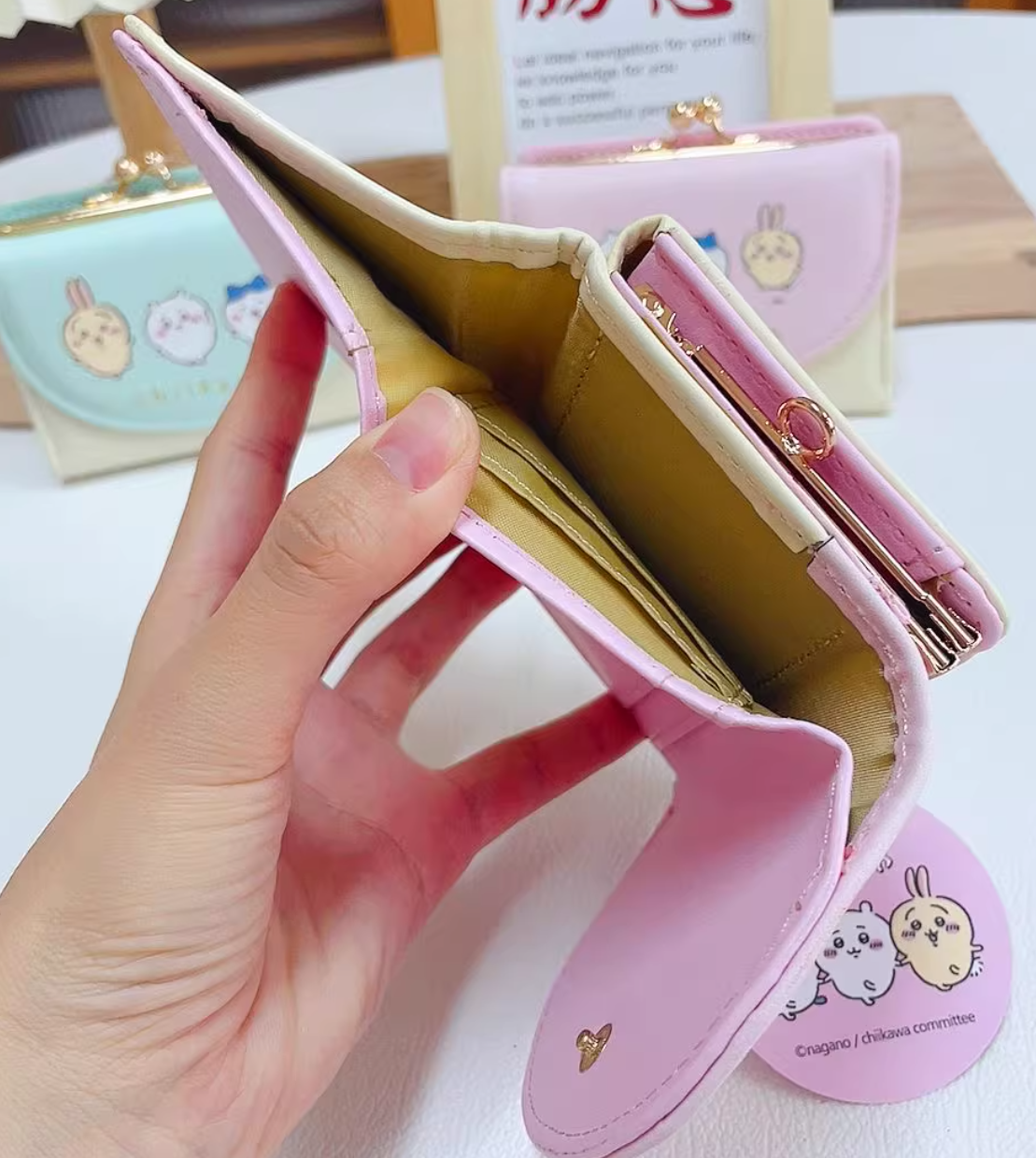 Chiikawa Standard wallet/purse