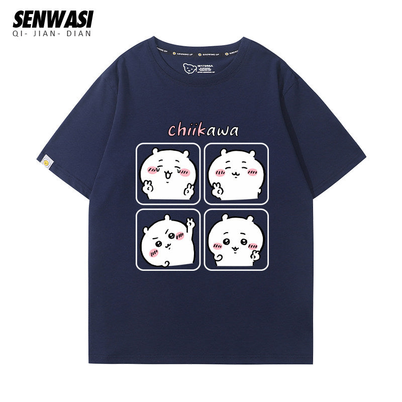 Chiikawa series Versatile T-Shirt