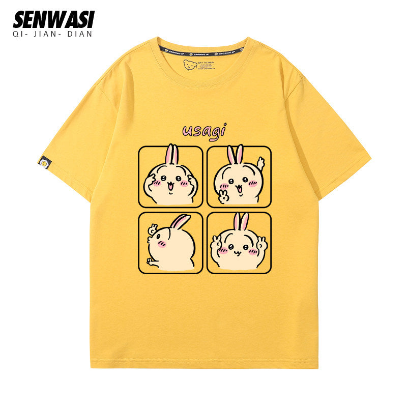 Chiikawa series Versatile T-Shirt