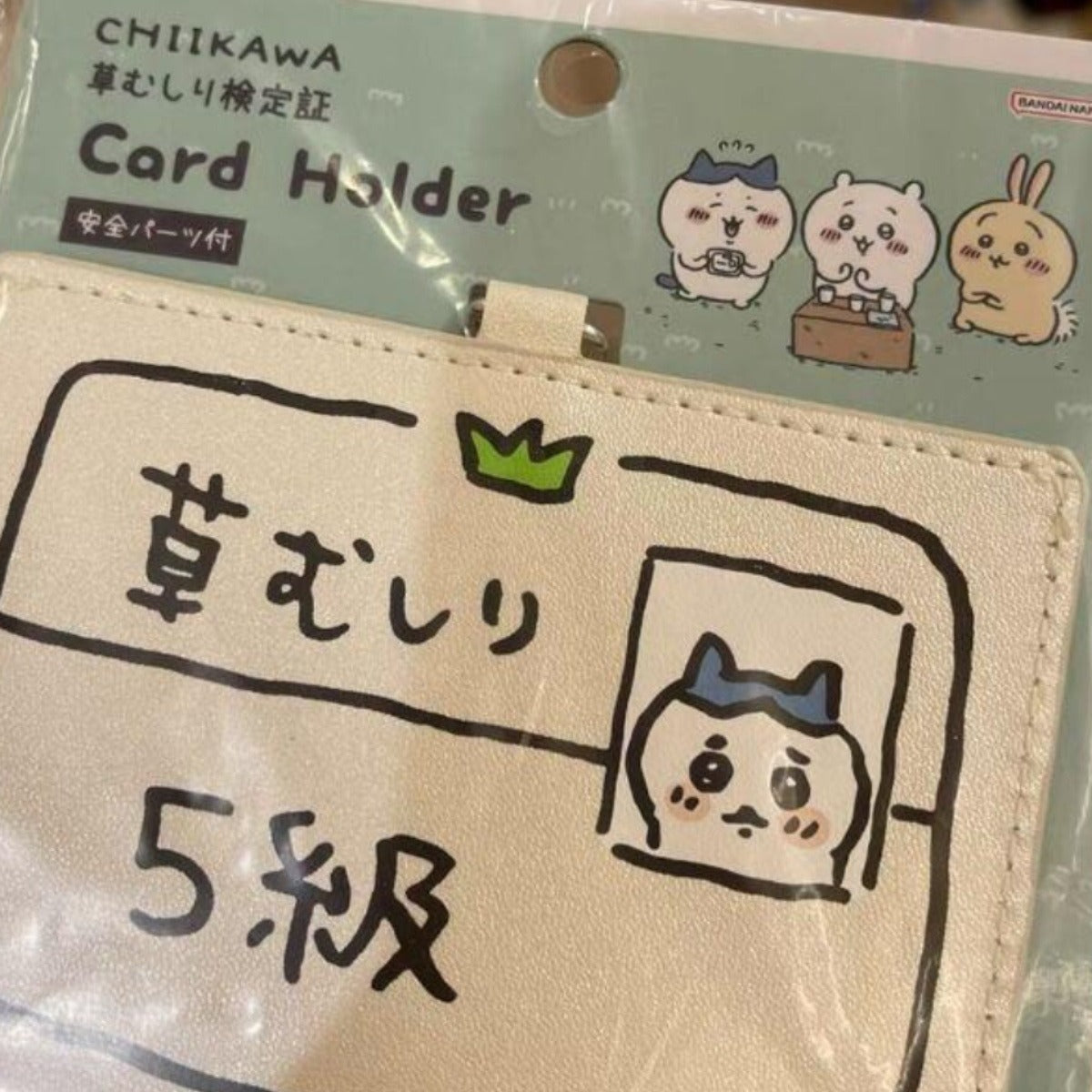 Chiikawa Grass Cutting Cert Card Holder