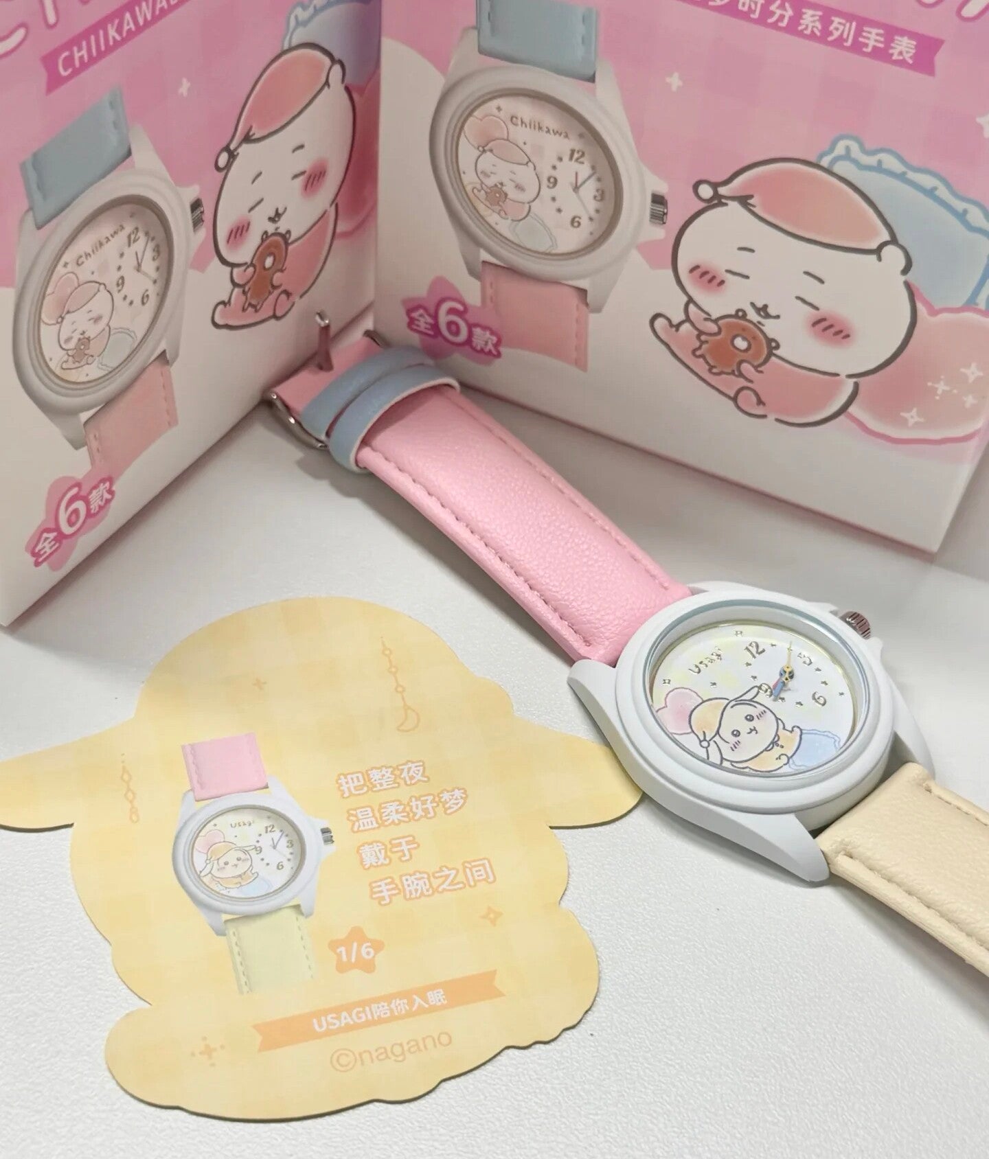 Sugar Pink x Chiikawa watch blind Box