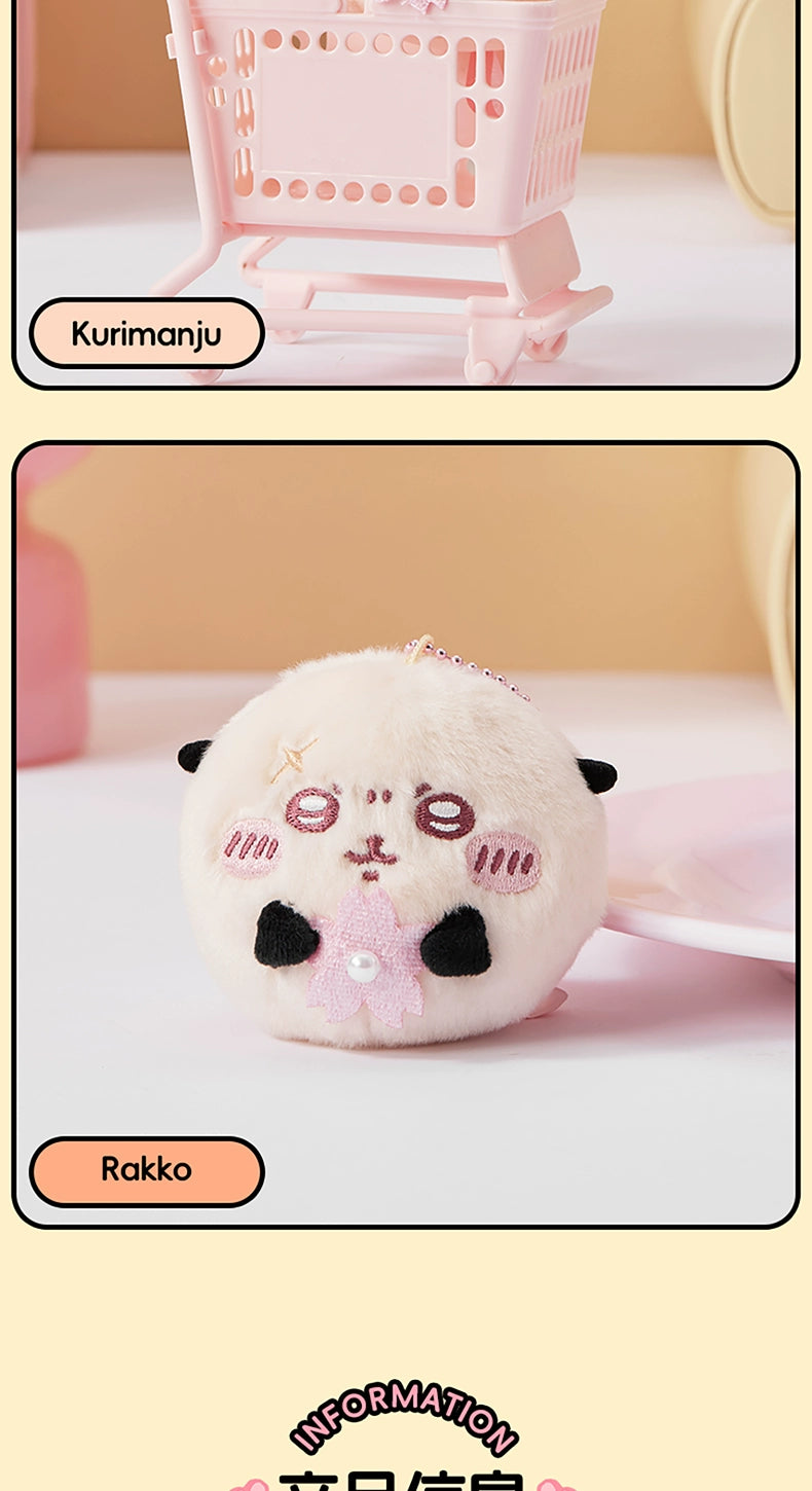 MINISO Chiikawa Sakura Season Daifuku Pendant