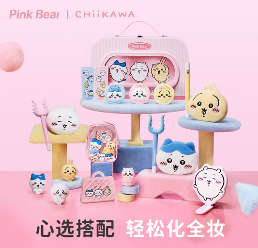 PinkBear x CHIIKAWA Cosmetics Box