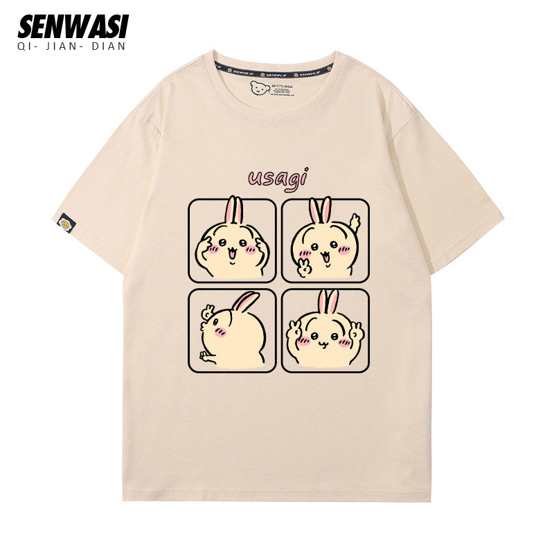 Chiikawa series Versatile T-Shirt
