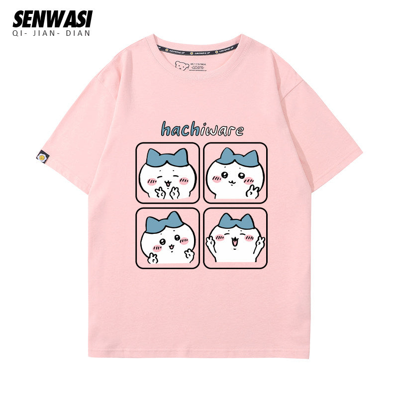 Chiikawa series Versatile T-Shirt