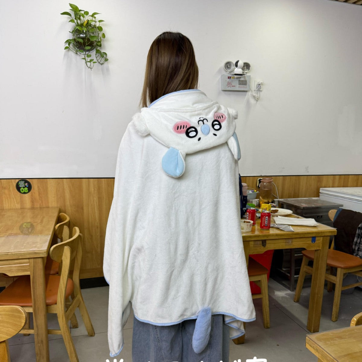 Momonga cloak blanket