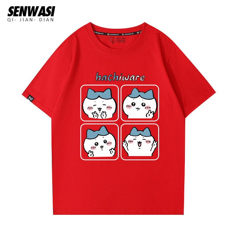 Chiikawa series Versatile T-Shirt