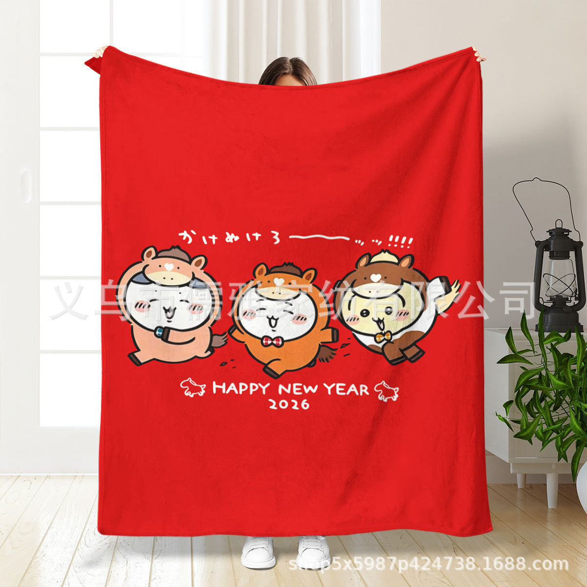 Chiikawa blanket