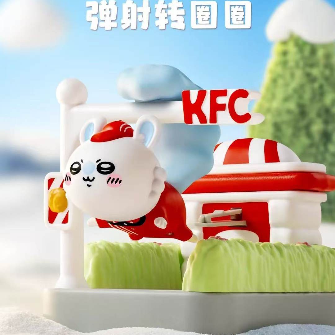 KFC x Chiikawa Toy Peripheral