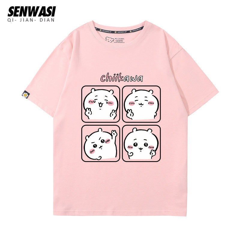 Chiikawa series Versatile T-Shirt