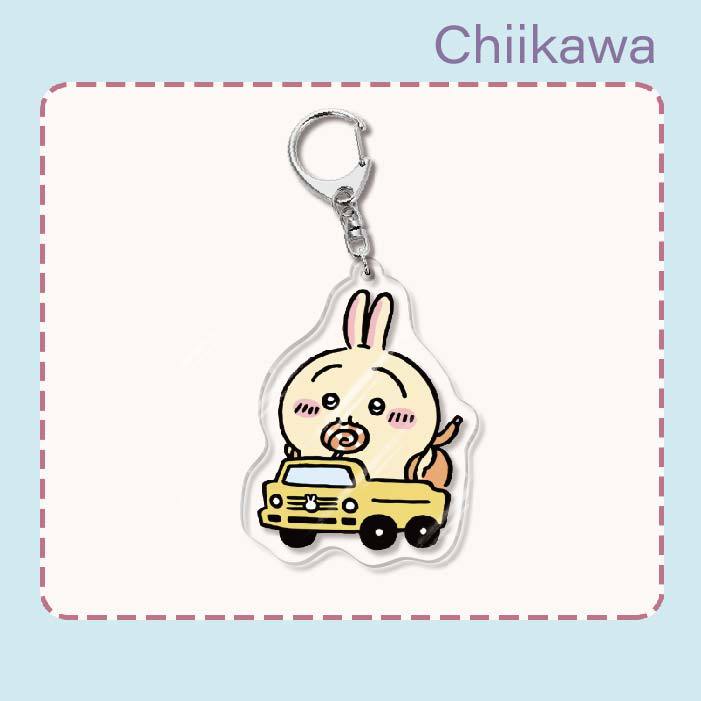 chiikawa Usagi Hachiware stylish acrylic keychain