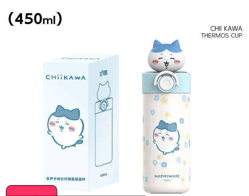 Chiikawa thermos cup