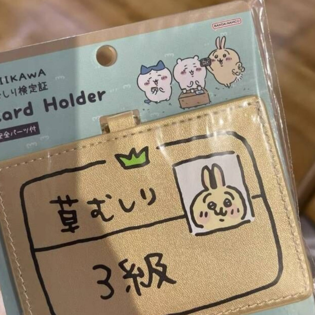 chiikawa card sleeves Chiikawa Grass Cutting Cert Card Holder – Chiikawa Universe