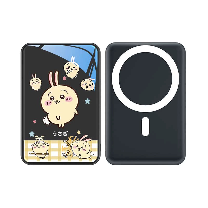 Chiikawa Magnetic Power Bank