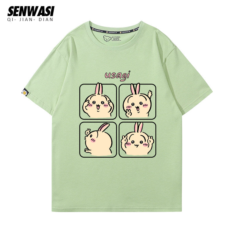 Chiikawa series Versatile T-Shirt