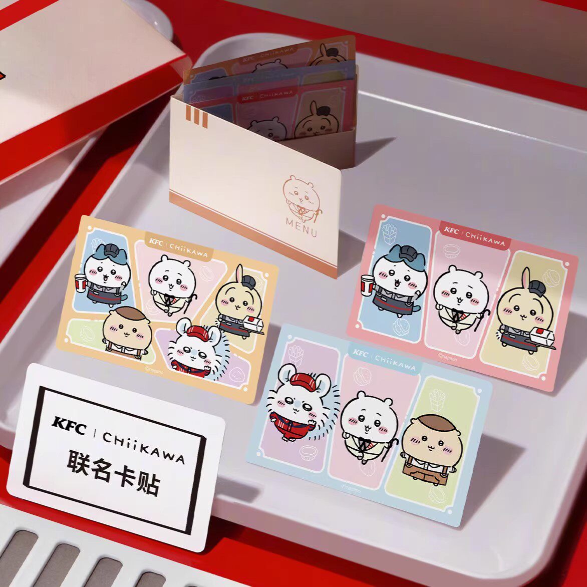 KFC x Chiikawa Toy Peripheral