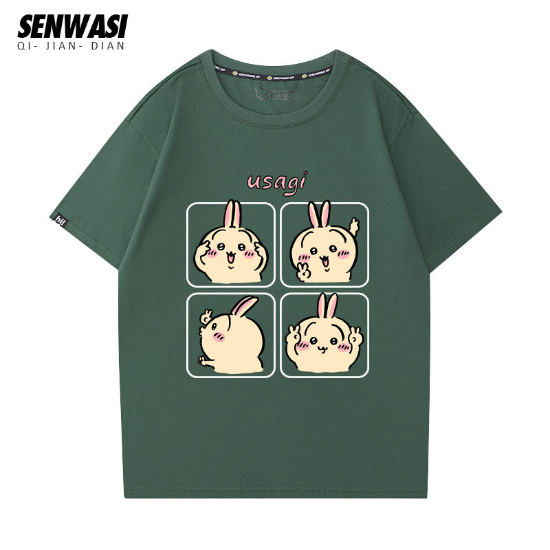 Chiikawa series Versatile T-Shirt
