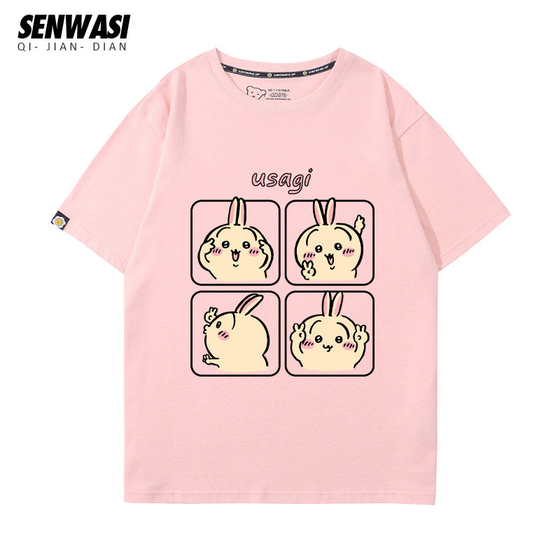 Chiikawa series Versatile T-Shirt
