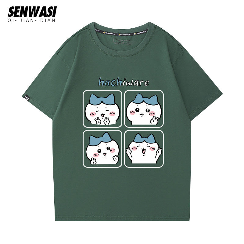Chiikawa series Versatile T-Shirt