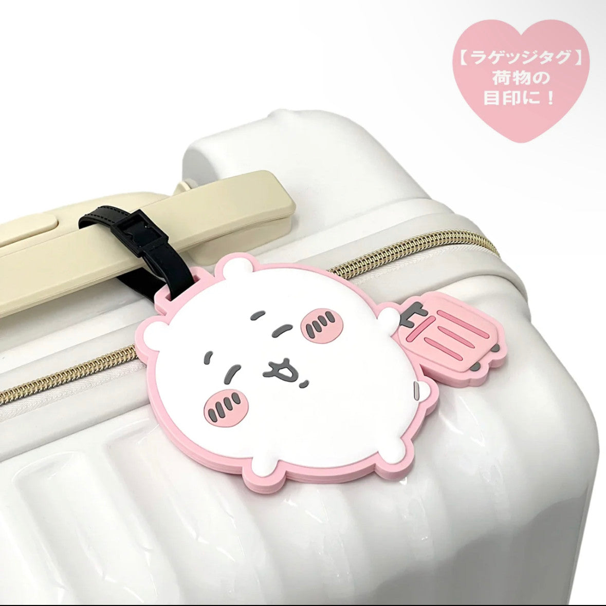 Chiikawa PVC luggage tags