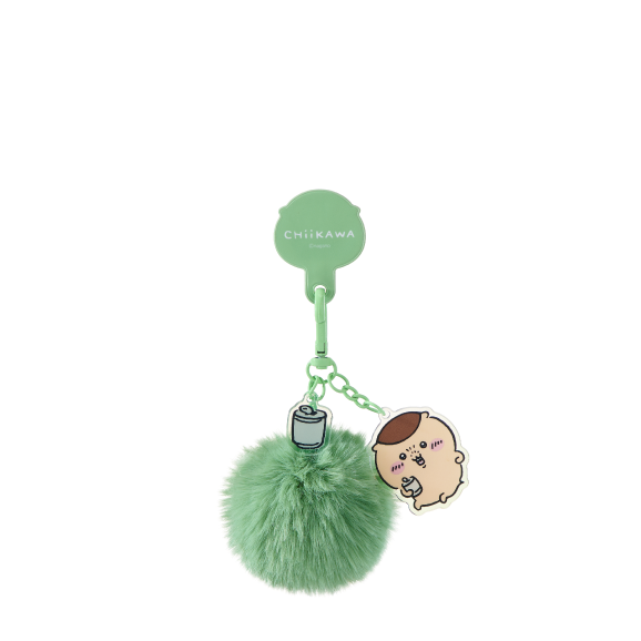 Chiikawa pompom keychain pendant