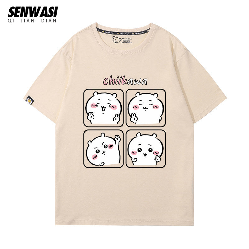 Chiikawa series Versatile T-Shirt