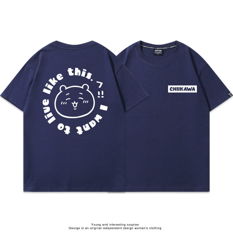 Chiikawa, Usagi, Hachiware, Momonga cute Avatar short-sleeved T-shirt