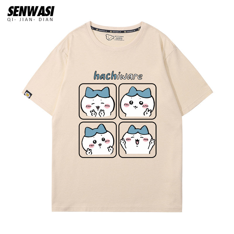 Chiikawa series Versatile T-Shirt