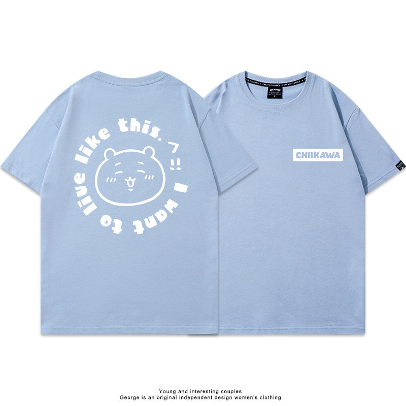 Chiikawa, Usagi, Hachiware, Momonga cute Avatar short-sleeved T-shirt