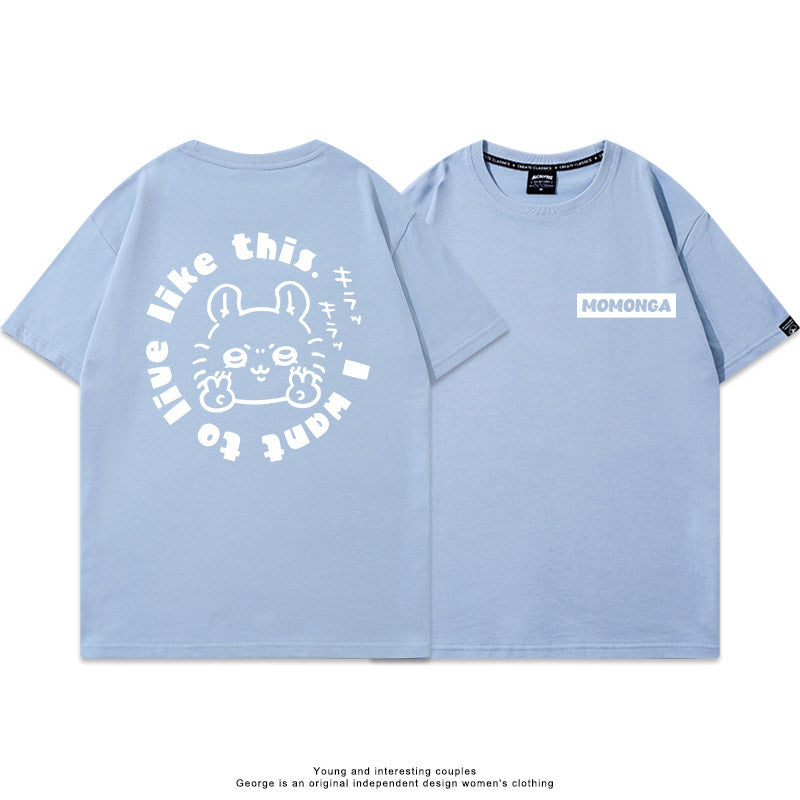 Chiikawa, Usagi, Hachiware, Momonga cute Avatar short-sleeved T-shirt