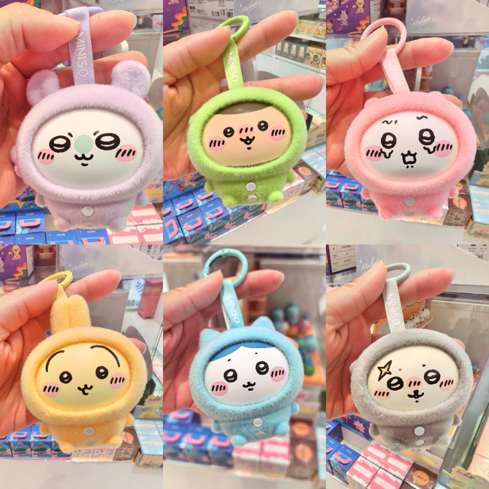 Miniso Chiikawa Pajamas Party Series Face Changing Blind Box