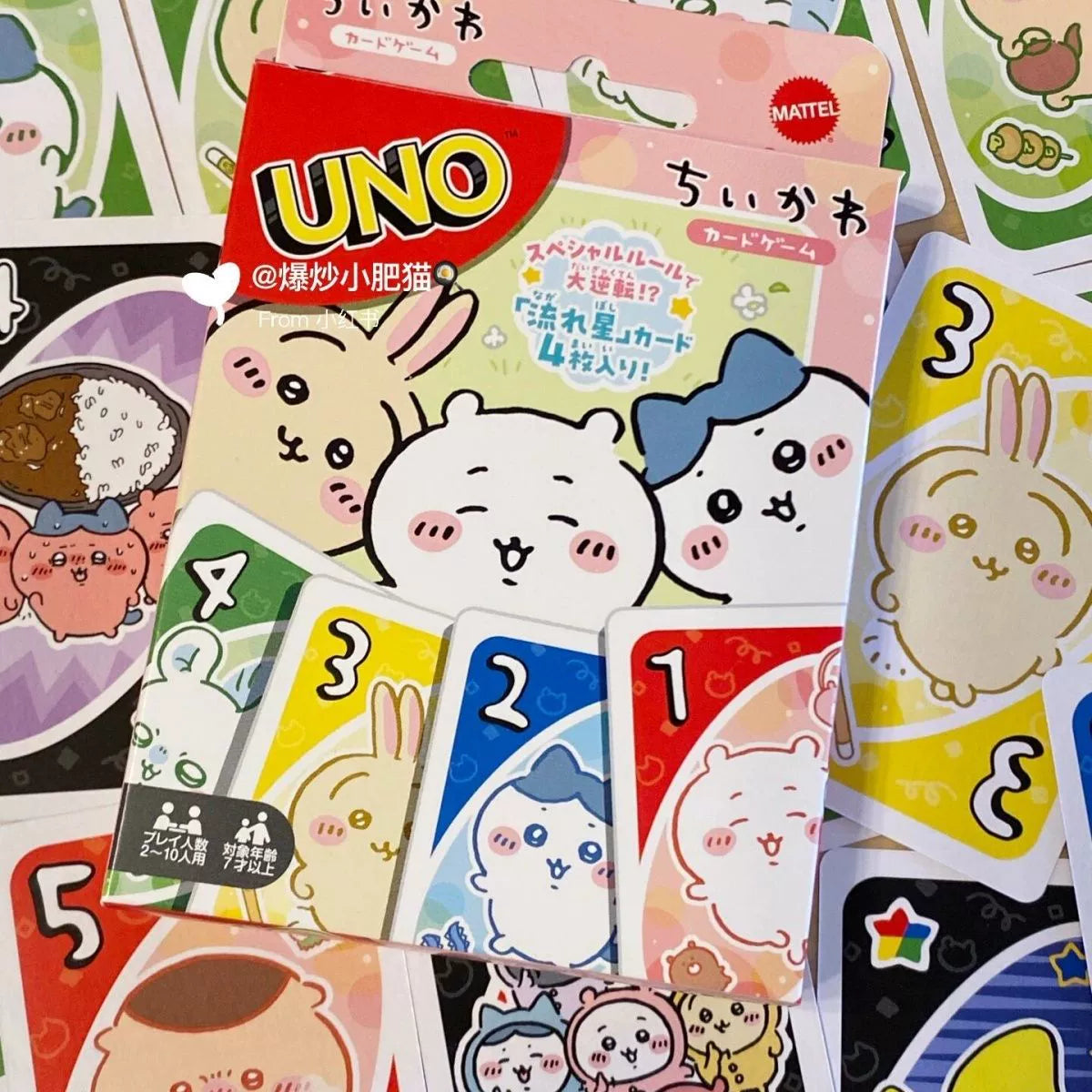 Uno x Chiikawa card