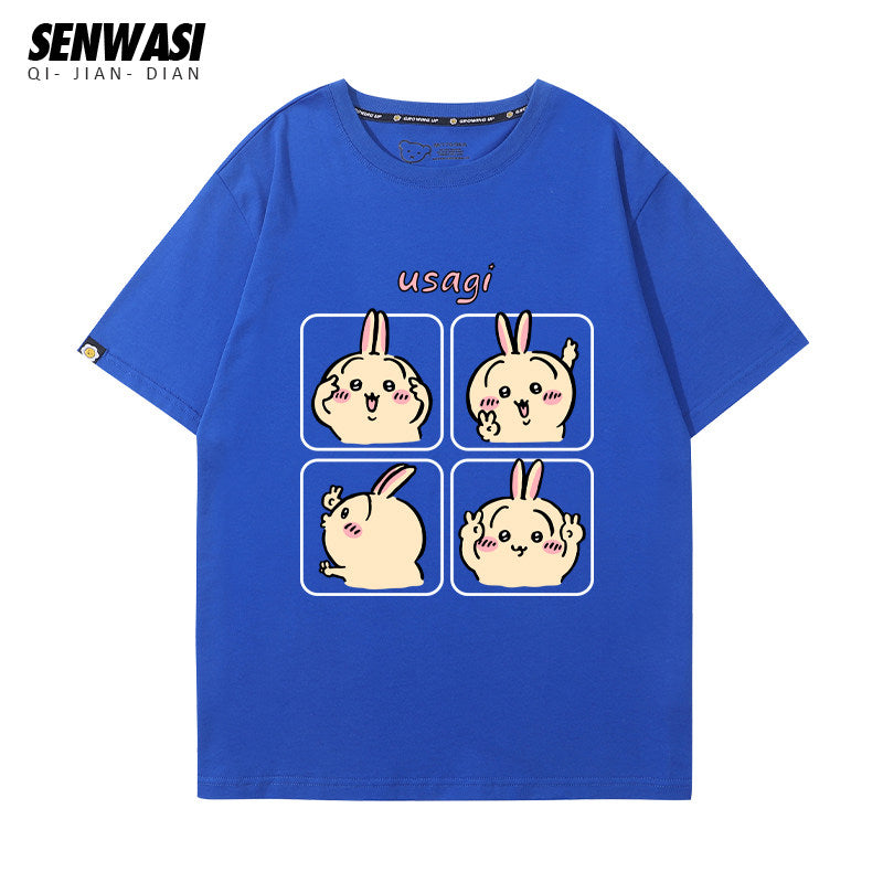 Chiikawa series Versatile T-Shirt