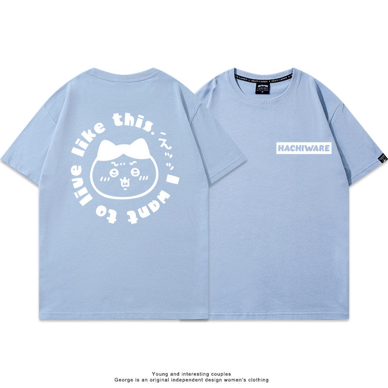 Chiikawa, Usagi, Hachiware, Momonga cute Avatar short-sleeved T-shirt