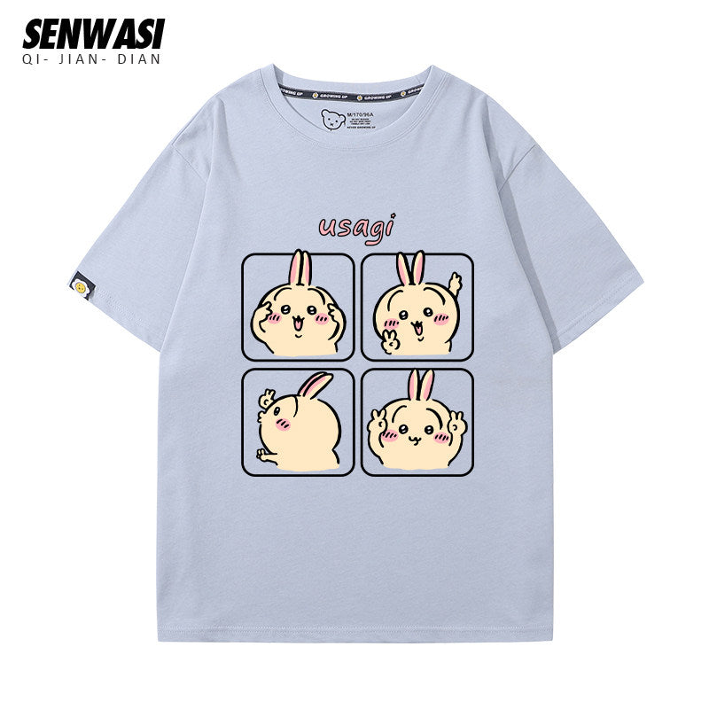 Chiikawa series Versatile T-Shirt