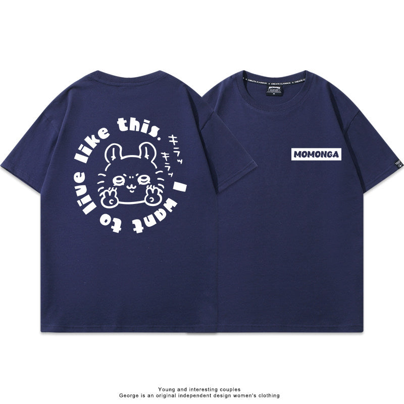 Chiikawa, Usagi, Hachiware, Momonga cute Avatar short-sleeved T-shirt