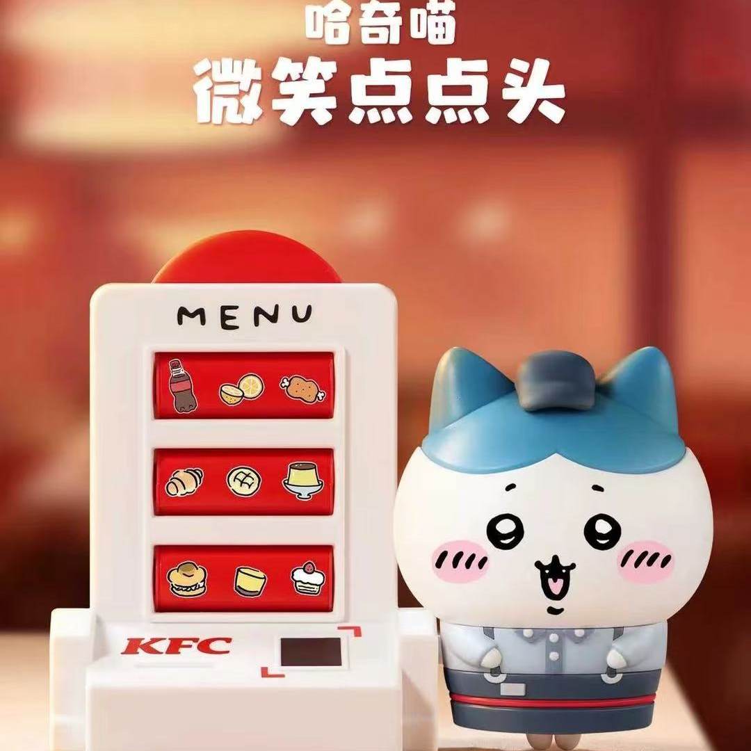 KFC x Chiikawa Toy Peripheral