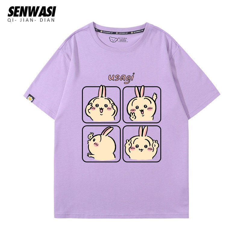 Chiikawa series Versatile T-Shirt