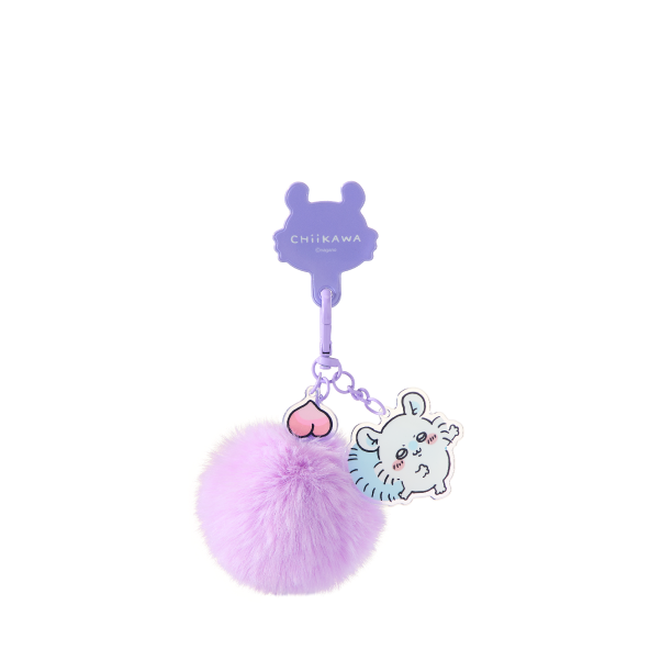 Chiikawa pompom keychain pendant