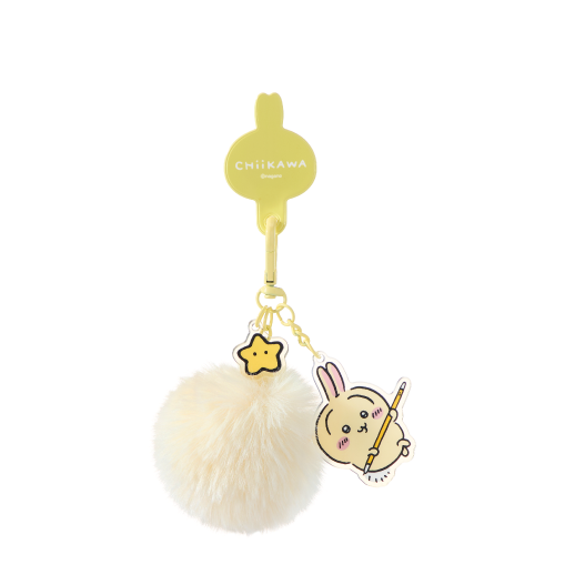 Chiikawa pompom keychain pendant