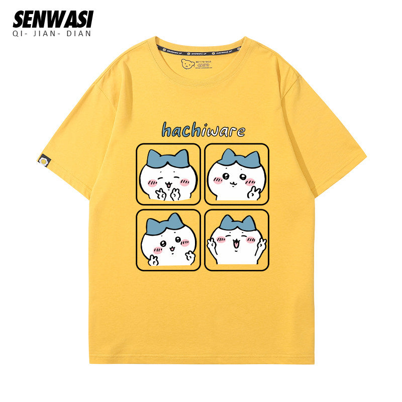 Chiikawa series Versatile T-Shirt